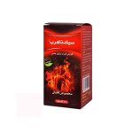 کپسول سیلدناهرب بهتا دارو -Behta Daru