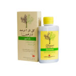 شامپو کل تار 1 درصد درمین 150 میلی لیتر گیلارانکو-Gilaranco