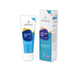 كرم تقویت كننده دست و ناخن فیتونیا حجم 75 میلی لیتر- FITONIA