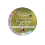 ماسک مو مناسب موهای آسیب دیده دتیان ۴۰۰ میلی لیتر دتیان - Detian