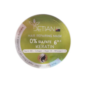 ماسک مو مناسب موهای آسیب دیده دتیان ۴۰۰ میلی لیتر دتیان - Detian