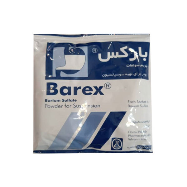 بارکس باریم سولفات برای تهیه سوسپانسیون 135گرمی- Barex Barium sulfat