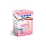 پودر کلاژن بیوتی | کلاژینو