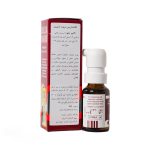 اسپری دهانی کلداماریس تروت-Coldamaris - تصویر 3