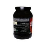 پودر کراتین مونوهیدرات 800 گرم کیو ان تی-QNT - Image 2