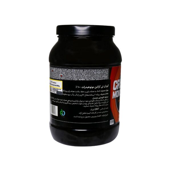 پودر کراتین مونوهیدرات 800 گرم کیو ان تی-QNT - Image 2