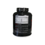 پودر مس ویت ویتاپی 2600 گرم - Image 2