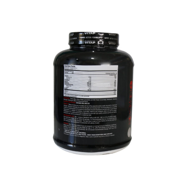 پودر مس ویت ویتاپی 2600 گرم - Image 2