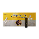 آمپول خوراکی بایوتن چوا فارم حاوی رویال ژلی ۱۰ عدد-Cho-a Pharm Biotone Royal Jeli 10 Amps