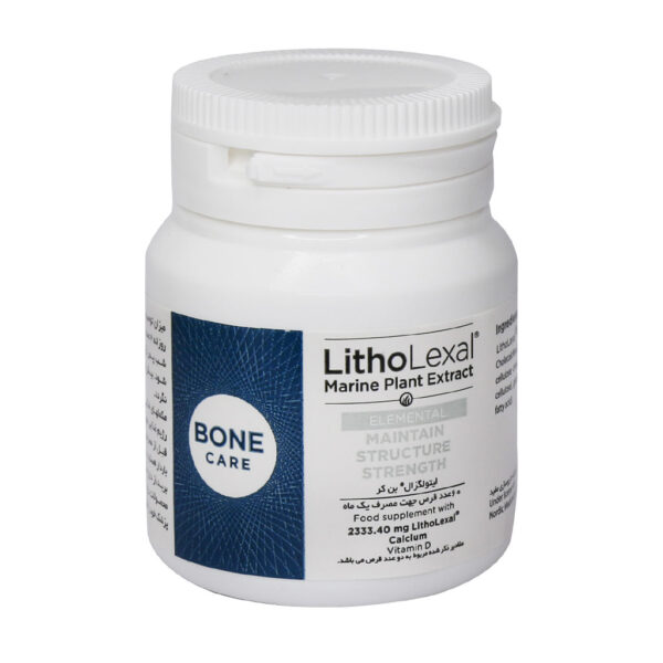 قرص بن کر لیتولگزال 60 عدد-Litholexal Bone Care - Image 2