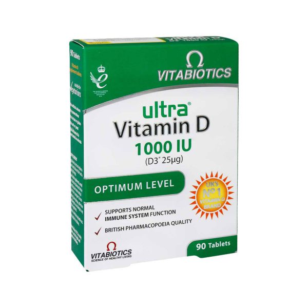 اولترا ویتامین د 1000 واحد -Ultra Vitamin D 1000 IU
