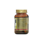 سافت ژل مسینا مکس اونیو 30 عددی-Max Avenue Messina 30 Softgels - Image 2