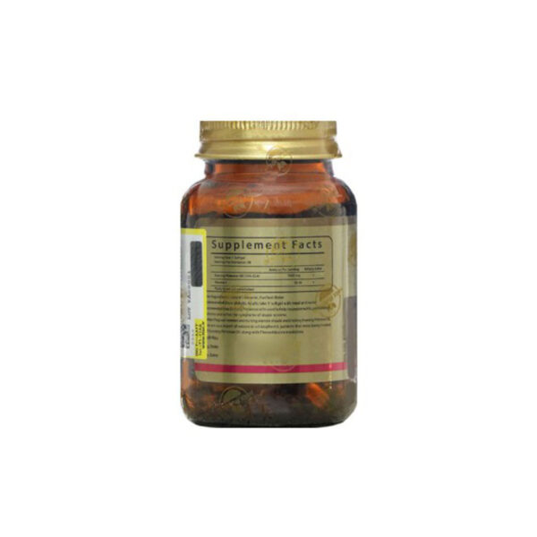 سافت ژل مسینا مکس اونیو 30 عددی-Max Avenue Messina 30 Softgels - Image 2