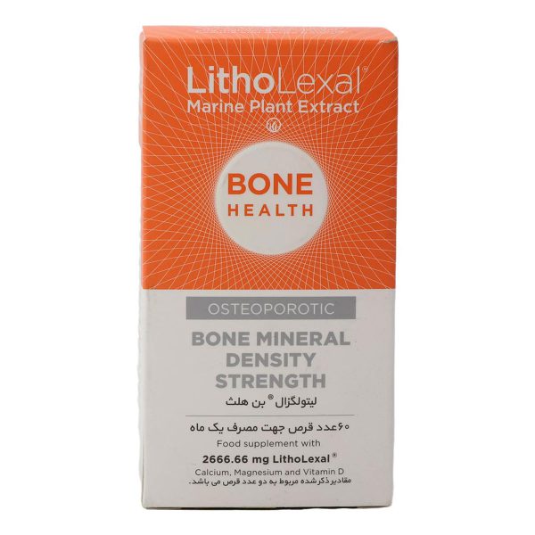 قرص بن هلث لیتولگزال 60 عددی-LithoLexal Bone Health