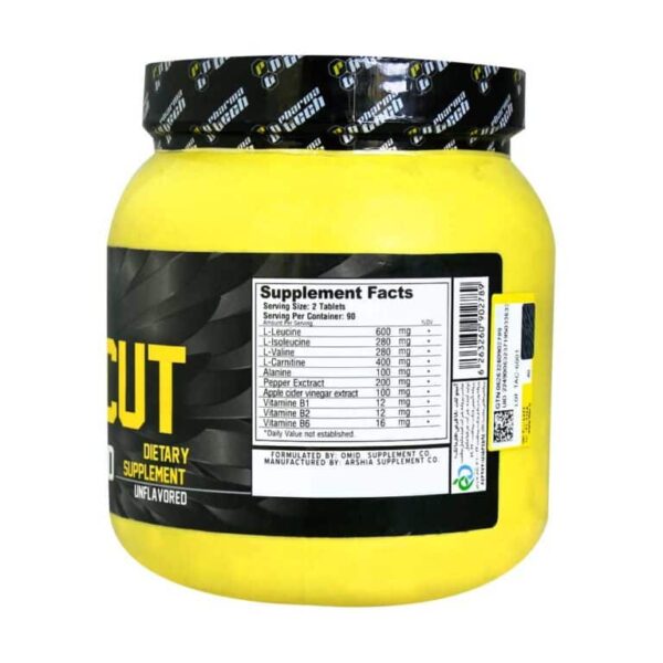 قرص آمینو کات 180 عددی | فارماتک - Image 2