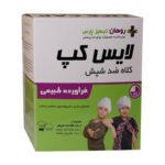 کلاه ضد شپش لایس کپ روهان تجهیز پارس-Rohan Tajhiz Pars Lice Cap Elimination System