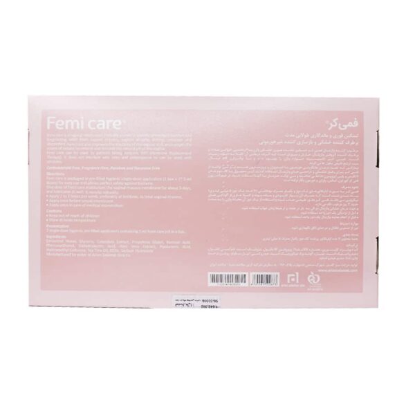 ژل واژینال فمی کر آرین سلامت سینا بسته 7 عددی-Arian Salamat Sina Femi Care 7 Vaginal Gel - Image 2