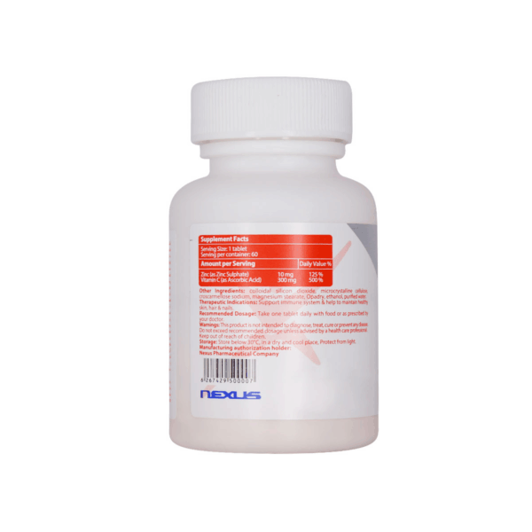 قرص نکستایل زینک+ویتامین سی - NEXTYLE - Image 2