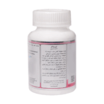 کپسول کربو بلاکر نچرال ورلد-Natural World Carbo Blocker Caps - Image 2
