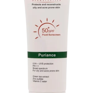 فلوئید ضد آفتاب پوست چرب امونی ا