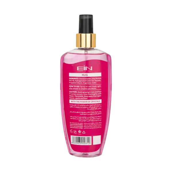 اسپری خوشبوکننده بدن بانوان هاگ ای آی ان 250 ml سرمه نگار خاورمیانه ایران  _ Fragrance body spray women hug EIN 250 ml SORMEH NEGAAR KHAVARMIANEH IRAN_ای آی ان - Image 2
