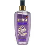 اسپری خوشبو کننده زنانه