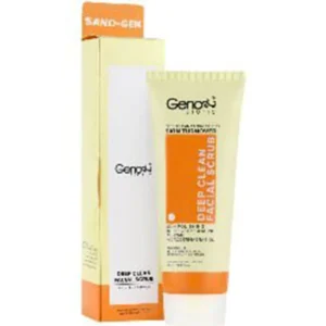 لایه بردار عمقی پوست