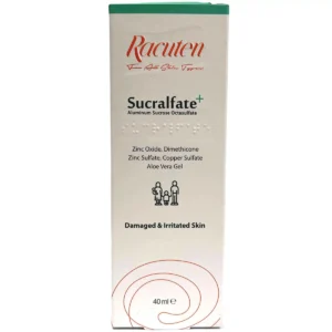 کرم ترمیم کننده صورت و بدن