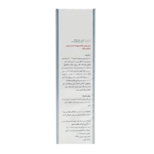 کرم روشن کننده دست و بدن