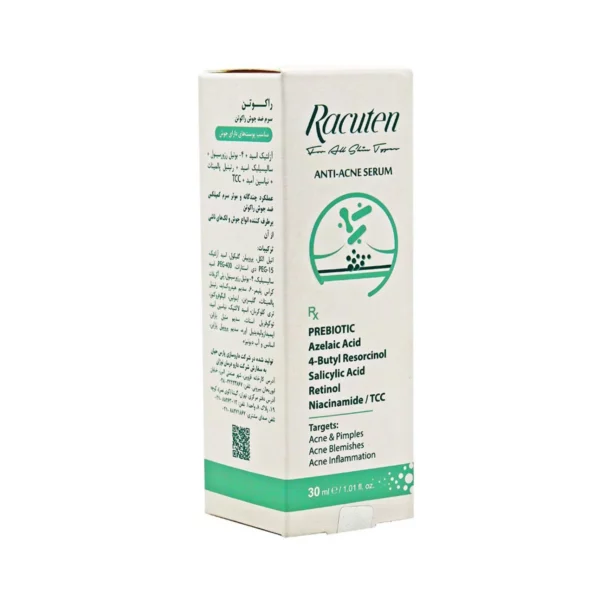 سرم ضد جوش راکوتن ـ Racuten Anti Acne Serum ـ راکوتن