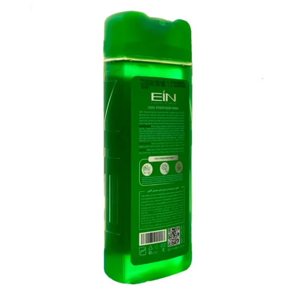 شامپوبدن ویتامینه و انرژی بخش آقایان