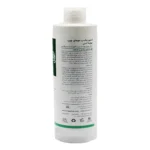 شامپو ویتامینه موی چرب