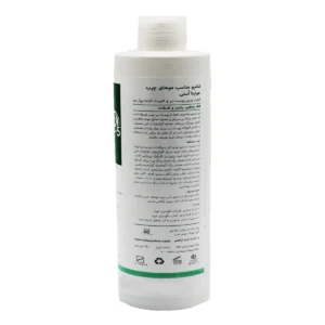 شامپو ویتامینه موی چرب