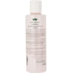 شیر پاک کن ملایم کاسمکولوژی