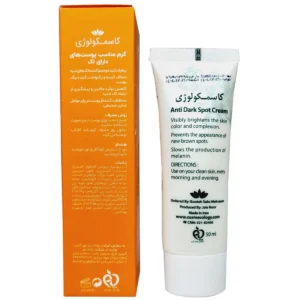 ضد لک کاسمکولوژی