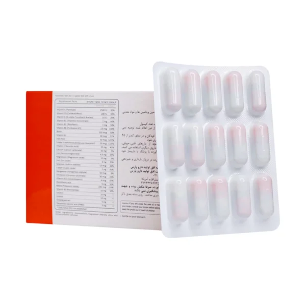 کپسول ففلول ویتامینز تقویت سیستم ایمنی بدن