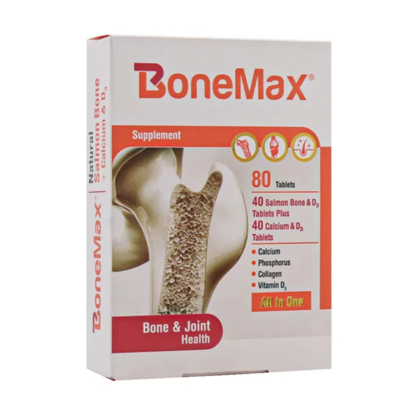 قرص بن مکس فارمد سلامت سینا - Pharmed Salamat Sina Bone Max 80 Tabs - بن مکس- Bone Max