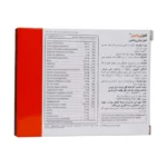 کپسول ویتامینه اینترافارم