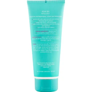 لوسیون بدن نرم کننده مایورین