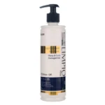 ماسک مو ضد وز و نرم کننده موی لیمپیوپلاس