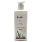 ماسک مو فاقد سولفات بیونیج