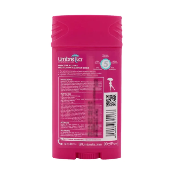 مام زنانه کیس میس آمبرلا