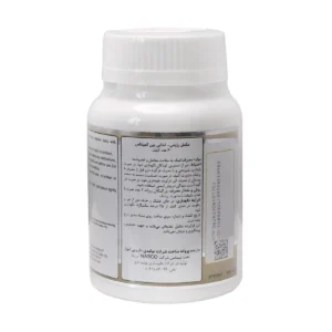 کپسول جهت بهبود عملکرد مفاصل