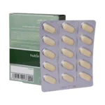 مکمل ارام بخش