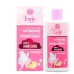 نرم کننده موی کودک