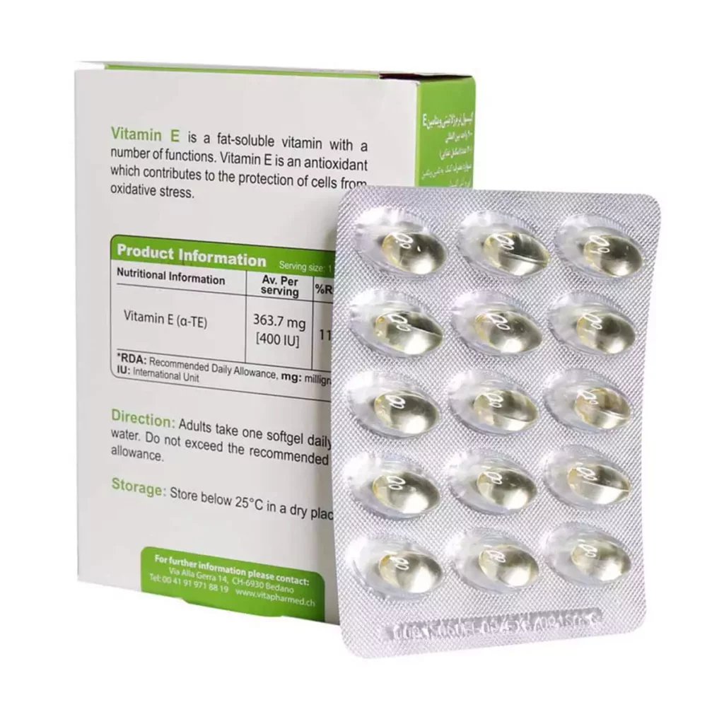 کپسول مکمل ژلاتینی