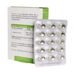 کپسول مکمل ژلاتینی