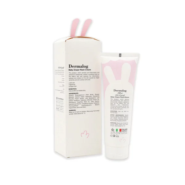 کرم ترمیم کننده کودک درمالوگ کیدز ـ درمالوگ - Image 2