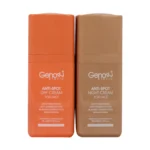 دو عدد کرم روز و شب