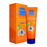 کرم ضد افتاب کودکان